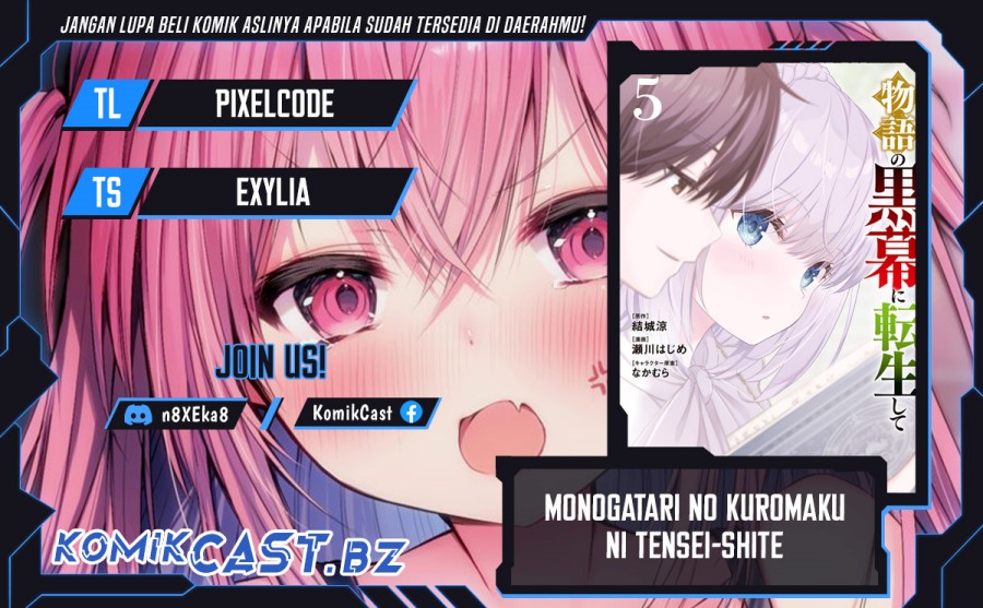 Monogatari no Kuromaku ni Tensei shite Chapter 25 Gambar 1