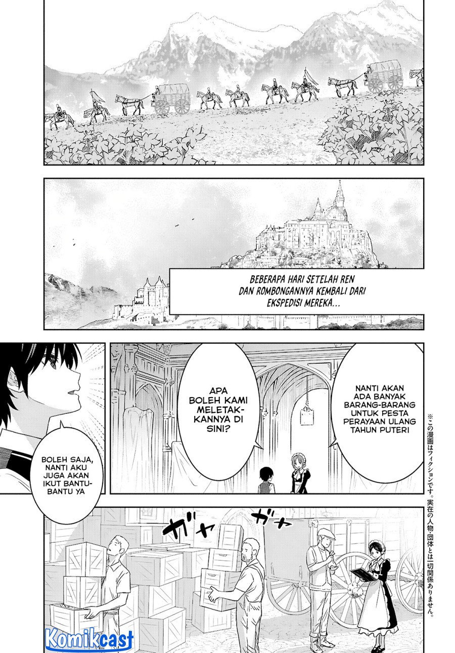 Monogatari no Kuromaku ni Tensei shite Chapter 25 Gambar 3