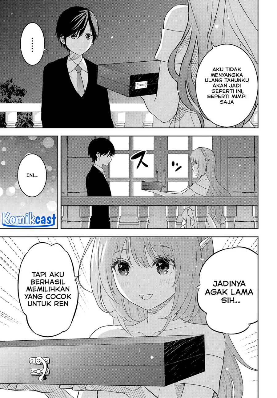 Monogatari no Kuromaku ni Tensei shite Chapter 26 Gambar 22