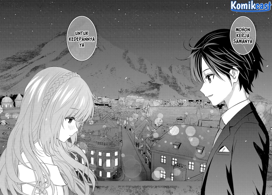 Monogatari no Kuromaku ni Tensei shite Chapter 26 Gambar 33