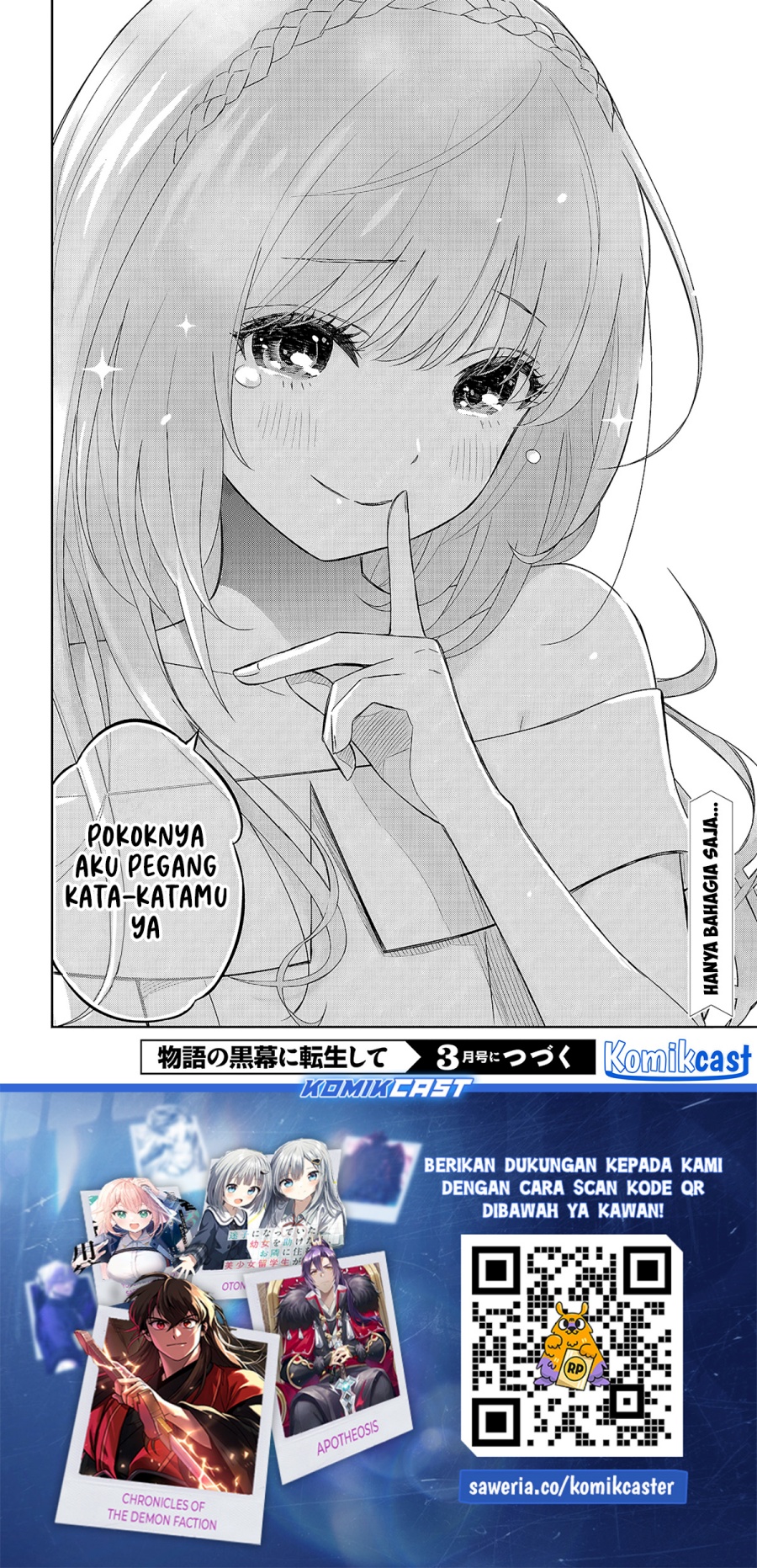 Monogatari no Kuromaku ni Tensei shite Chapter 26 Gambar 36