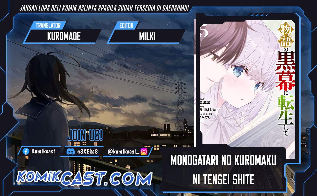Monogatari no Kuromaku ni Tensei shite Chapter 27 Gambar 1