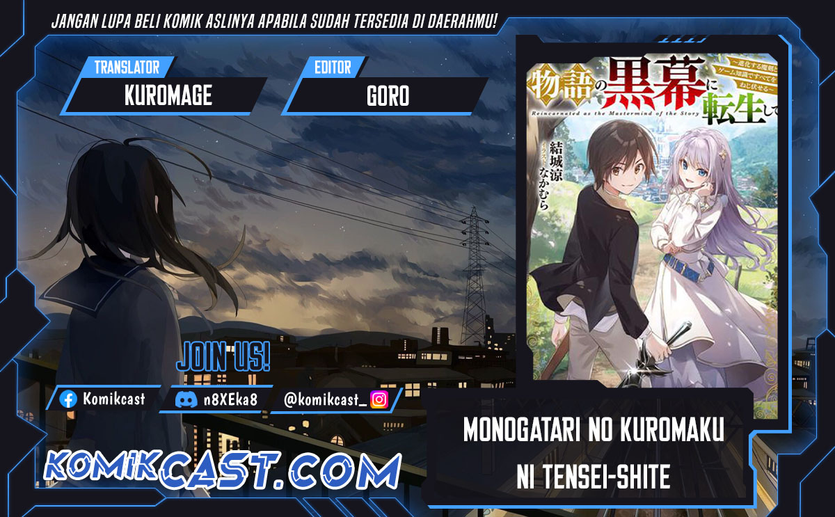 Monogatari no Kuromaku ni Tensei shite Chapter 29 Gambar 1