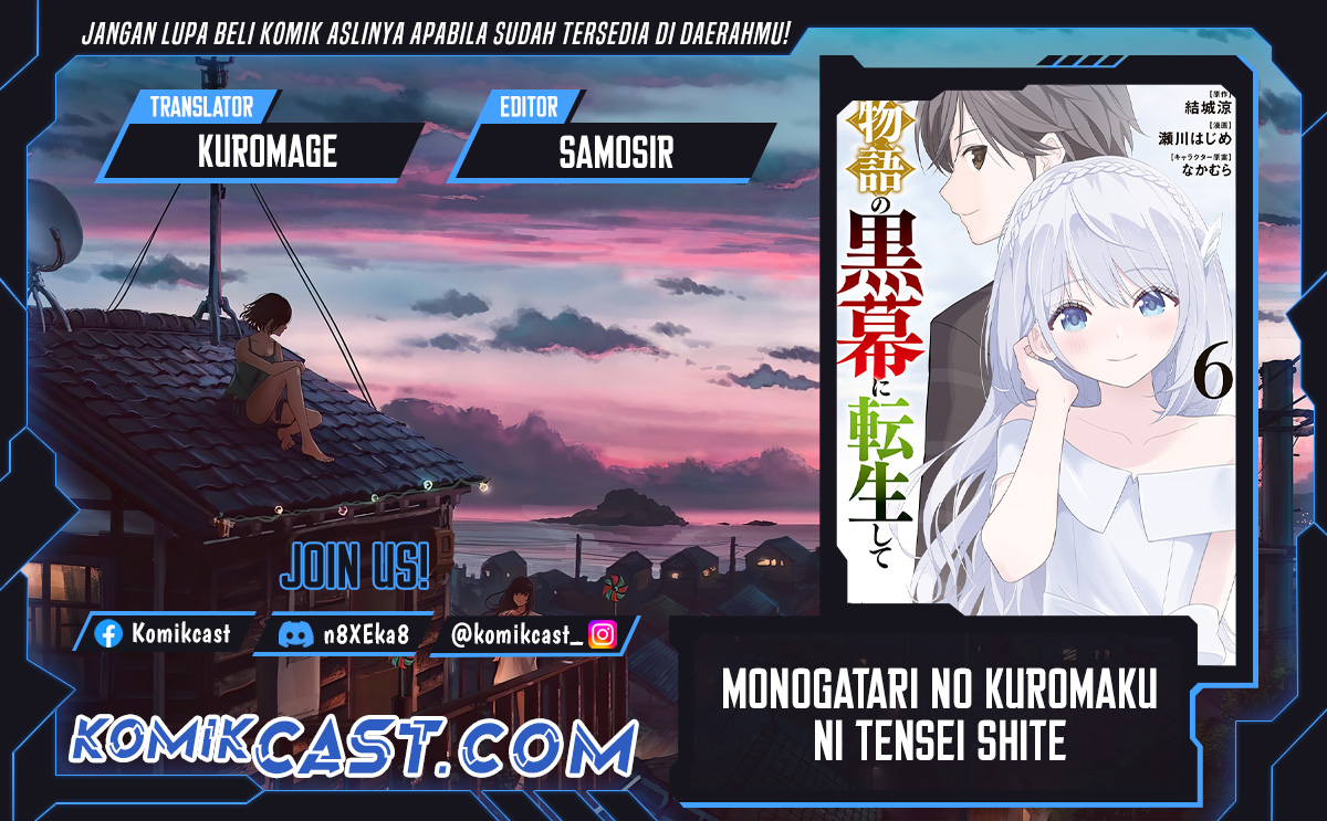 Monogatari no Kuromaku ni Tensei shite Chapter 30 Gambar 1