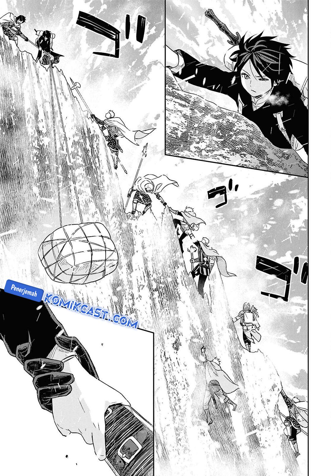 Monogatari no Kuromaku ni Tensei shite Chapter 30 Gambar 16