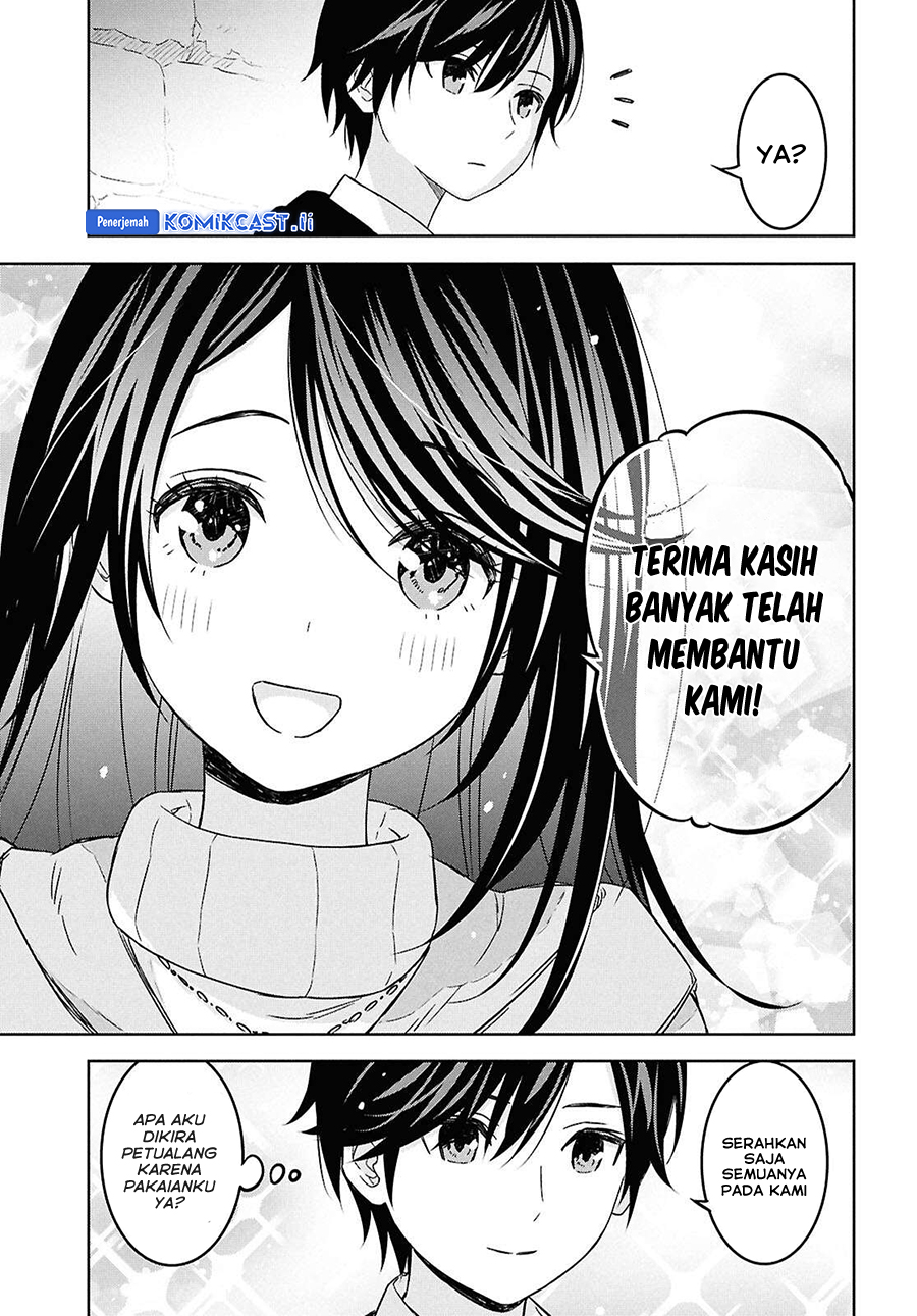 Monogatari no Kuromaku ni Tensei shite Chapter 32 Gambar 28