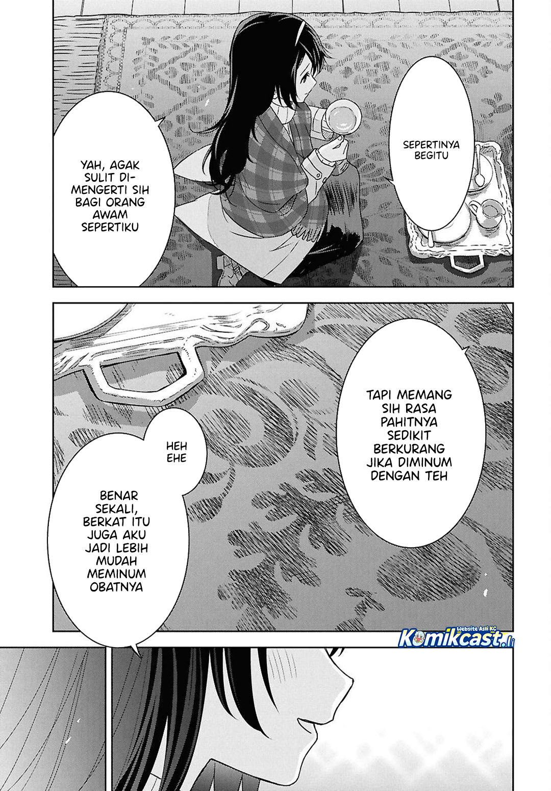Monogatari no Kuromaku ni Tensei shite Chapter 34 fix Gambar 22