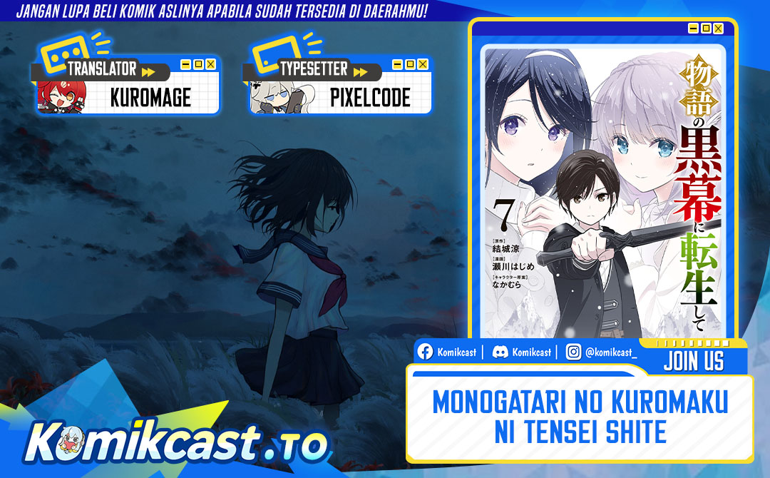 Monogatari no Kuromaku ni Tensei shite Chapter 36 Gambar 1