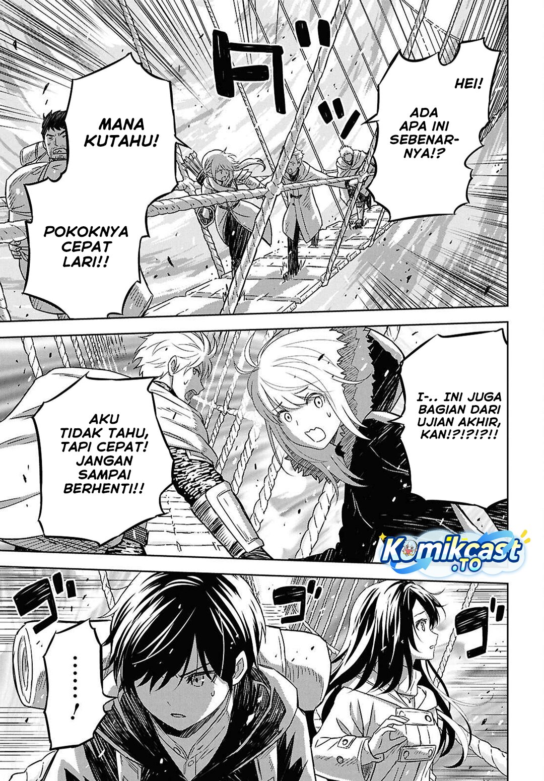 Monogatari no Kuromaku ni Tensei shite Chapter 36 Gambar 5