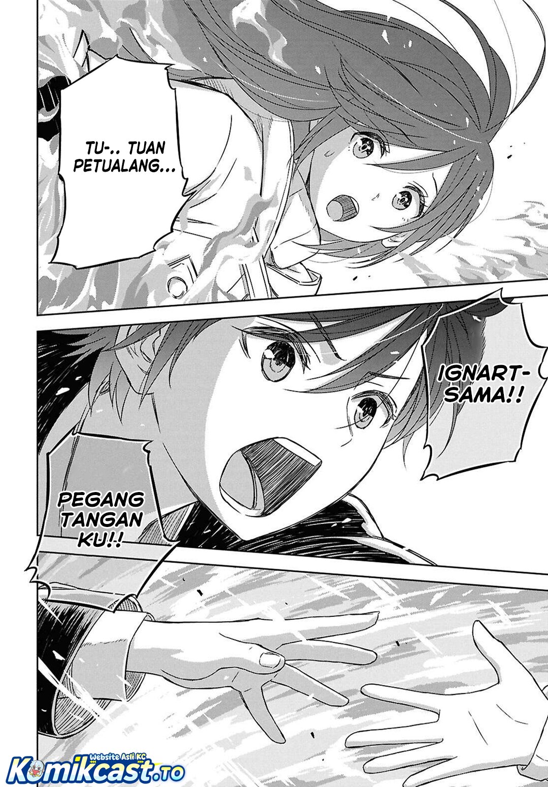 Monogatari no Kuromaku ni Tensei shite Chapter 36 Gambar 15