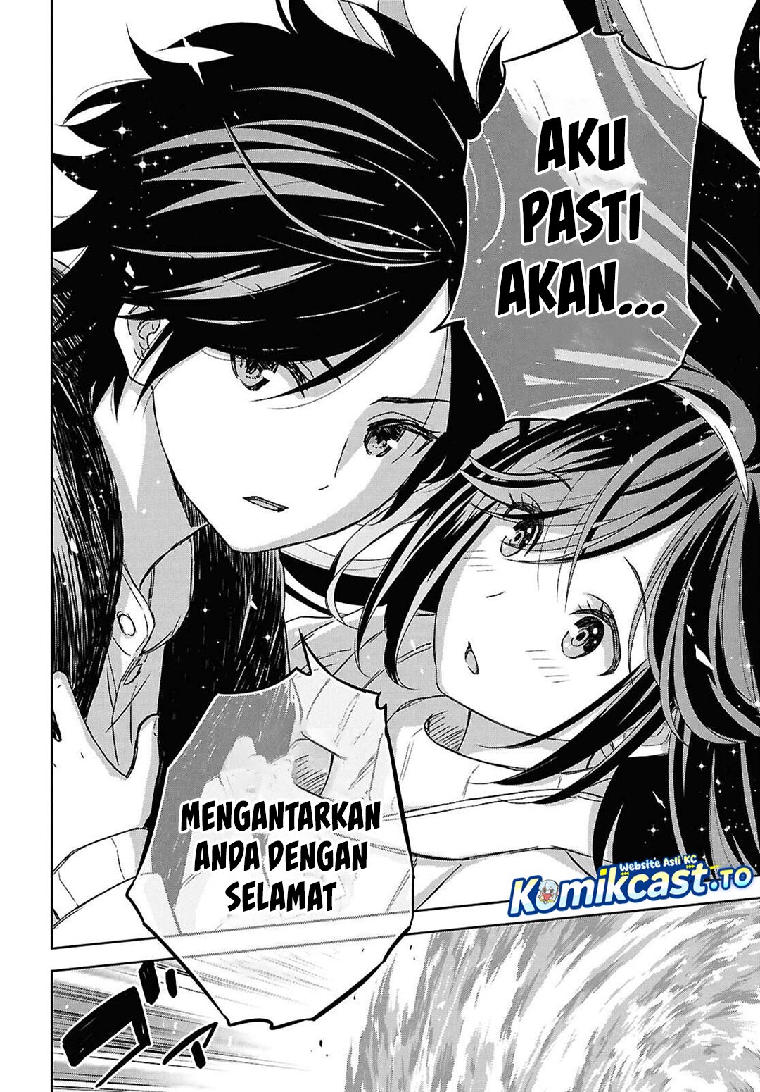 Monogatari no Kuromaku ni Tensei shite Chapter 36 Gambar 19