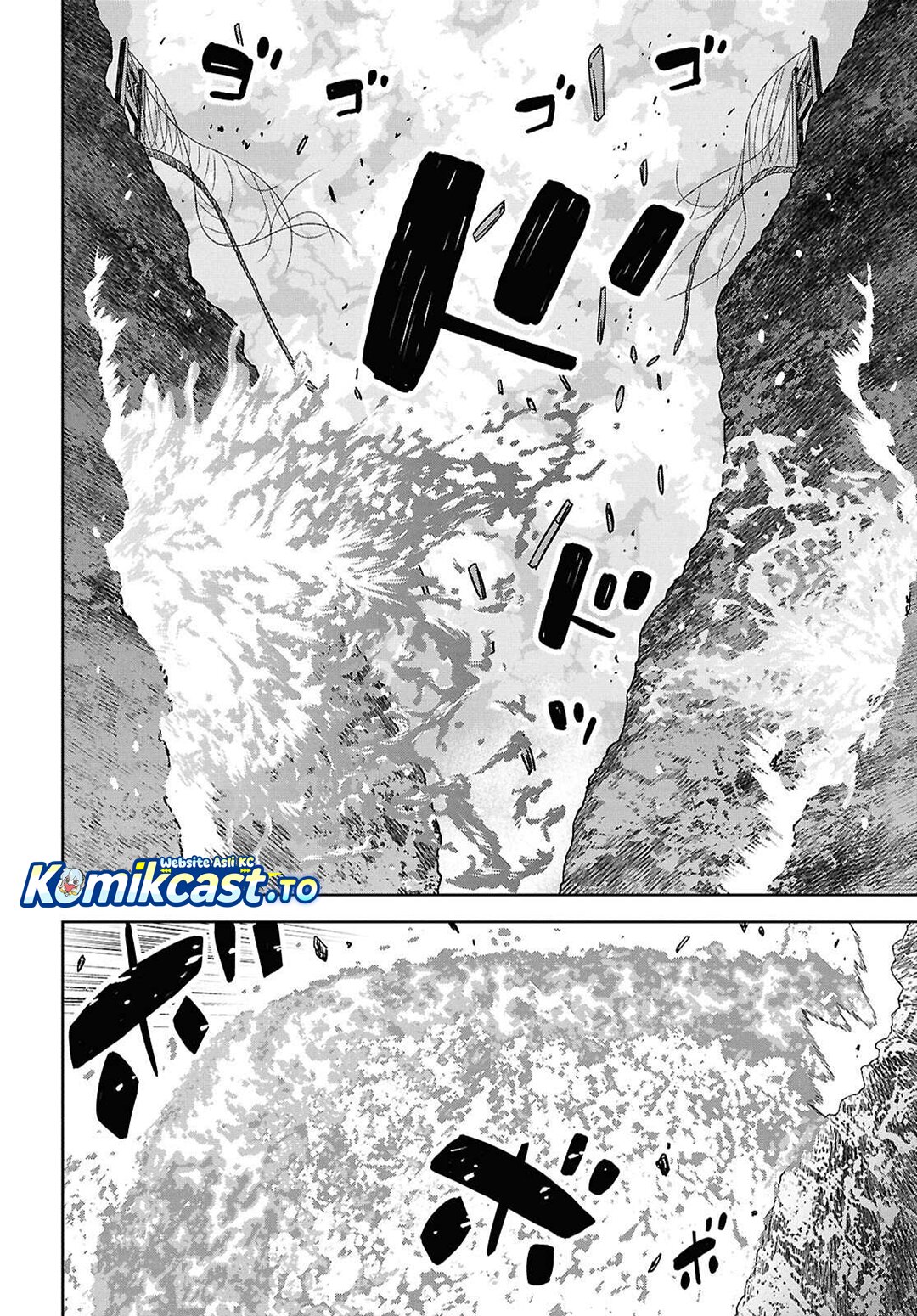 Monogatari no Kuromaku ni Tensei shite Chapter 36 Gambar 26