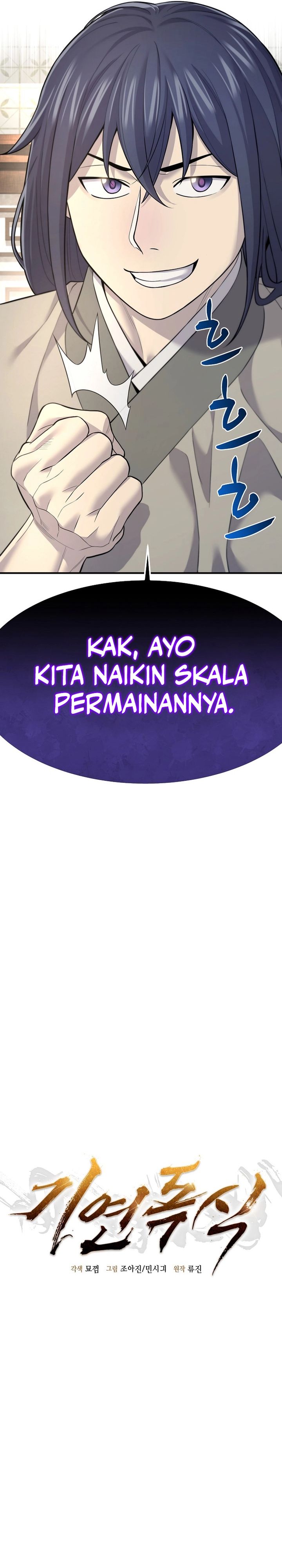 Monopolizing All Opportunities Chapter 03 Gambar 8