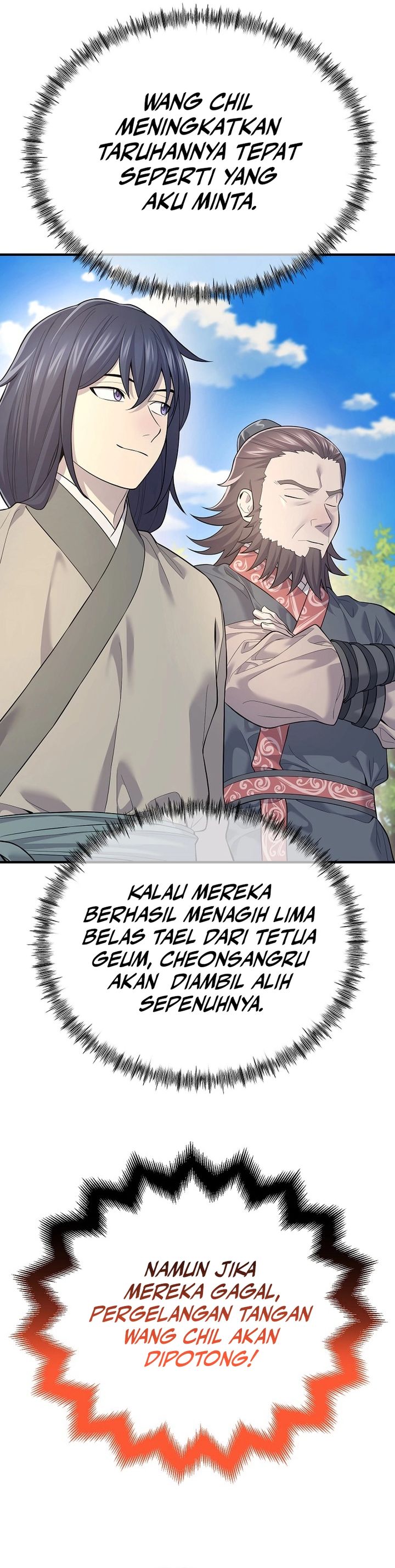 Monopolizing All Opportunities Chapter 03 Gambar 16