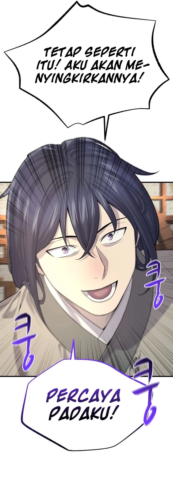 Monopolizing All Opportunities Chapter 03 Gambar 46