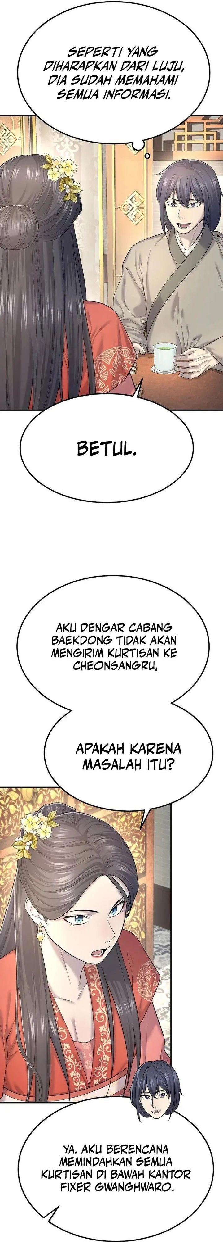Monopolizing All Opportunities Chapter 07 Gambar 2