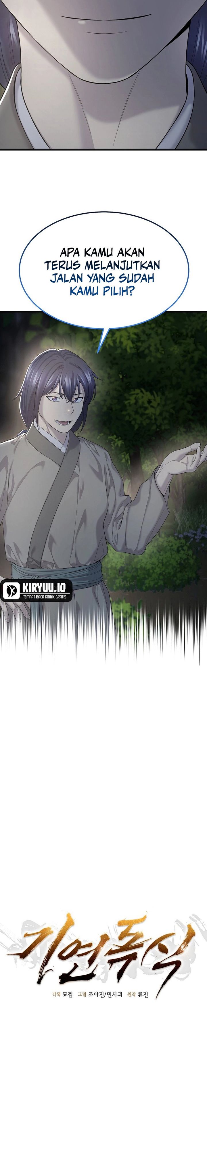 Monopolizing All Opportunities Chapter 08 Gambar 7