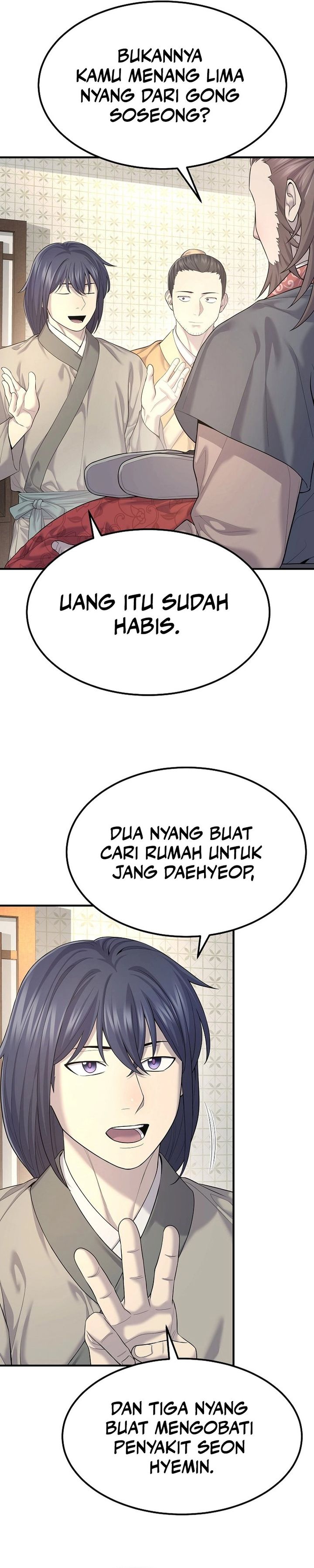 Monopolizing All Opportunities Chapter 08 Gambar 11