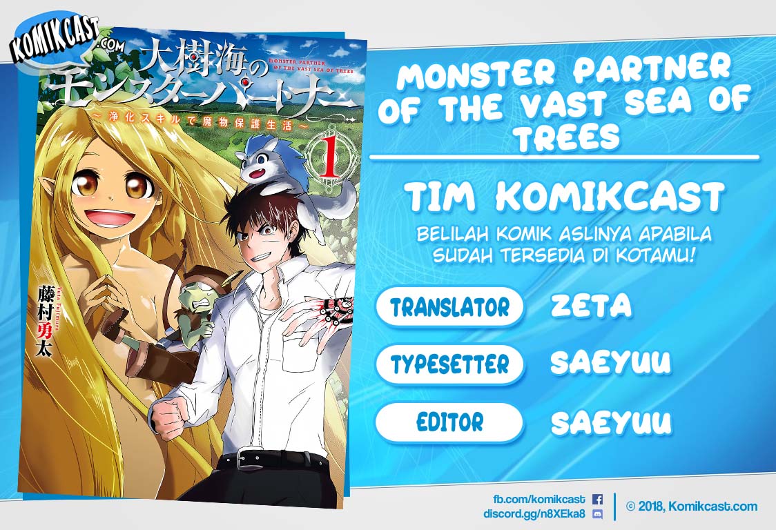 Monster Partner of The Vast Sea of Trees Chapter 03 Gambar 1