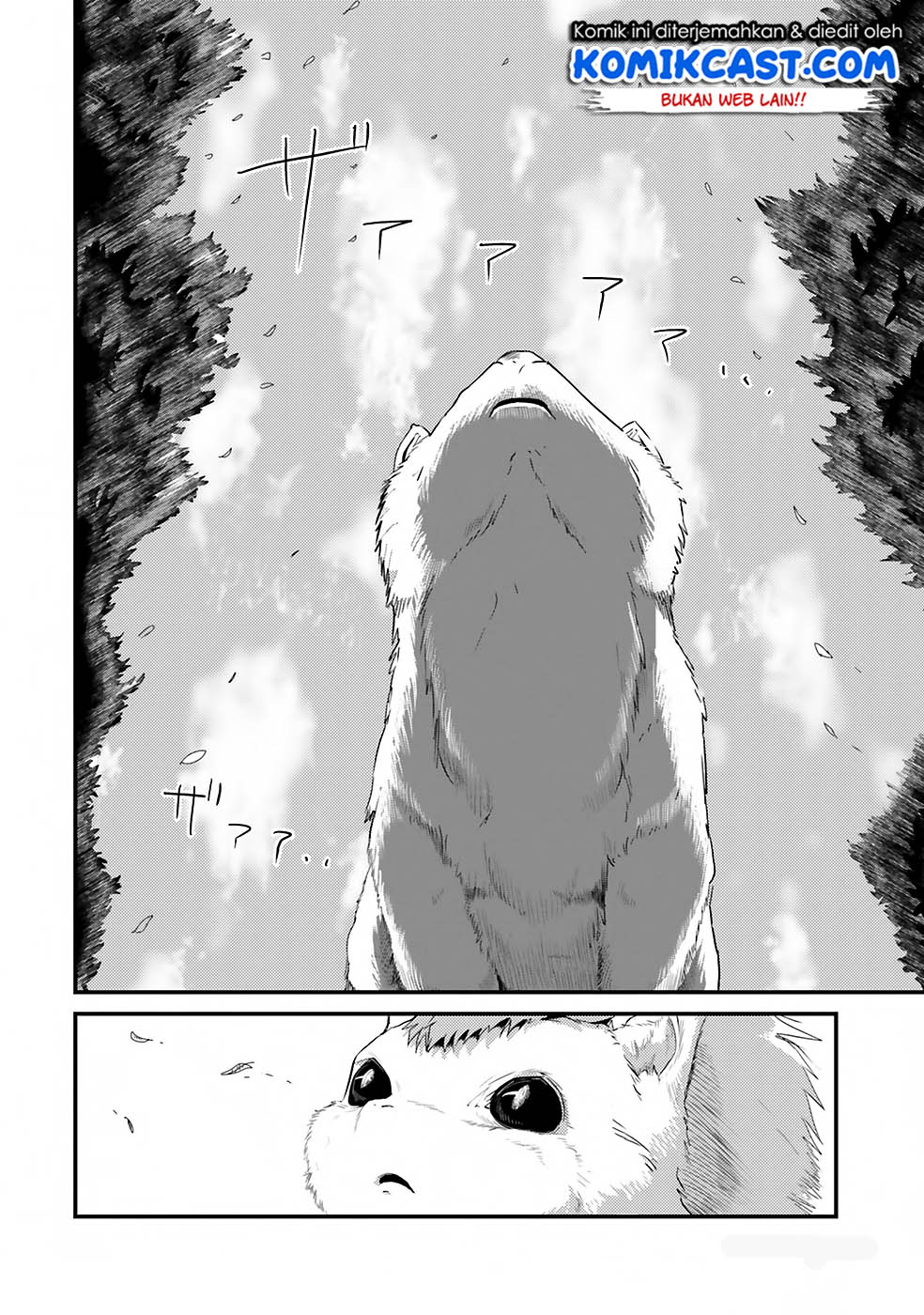 Monster Partner of The Vast Sea of Trees Chapter 03 Gambar 3