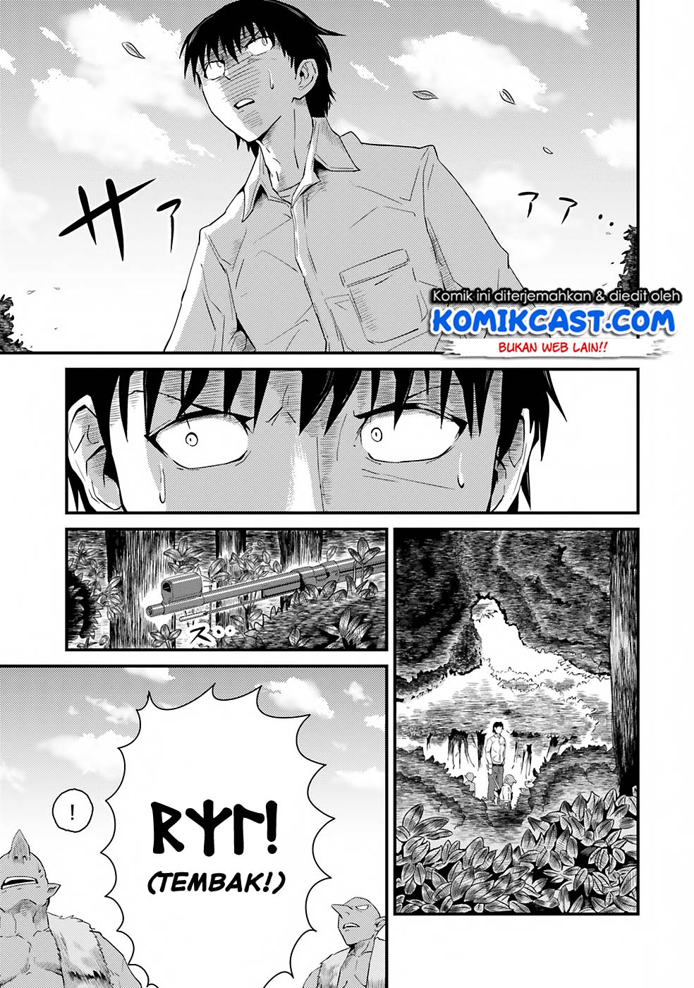 Monster Partner of The Vast Sea of Trees Chapter 03 Gambar 8
