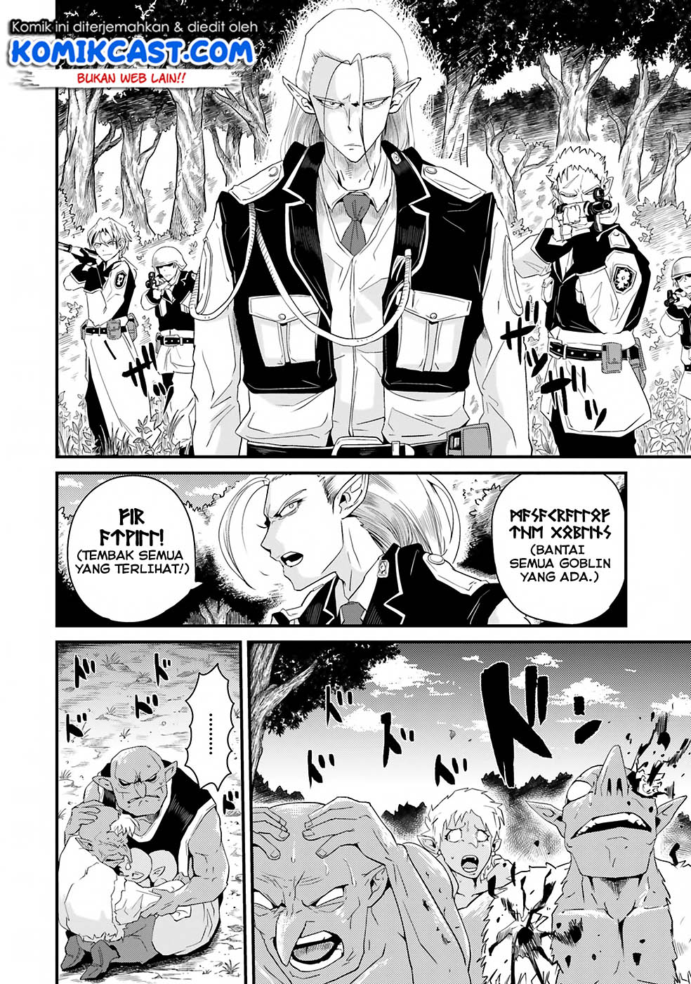 Monster Partner of The Vast Sea of Trees Chapter 03 Gambar 10