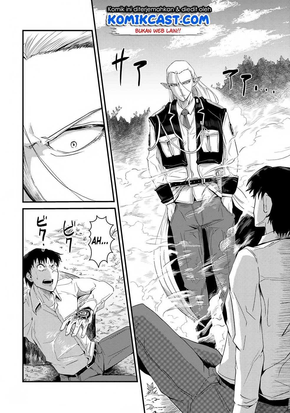 Monster Partner of The Vast Sea of Trees Chapter 03 Gambar 12