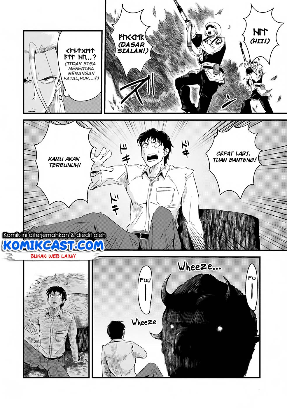 Monster Partner of The Vast Sea of Trees Chapter 03 Gambar 16