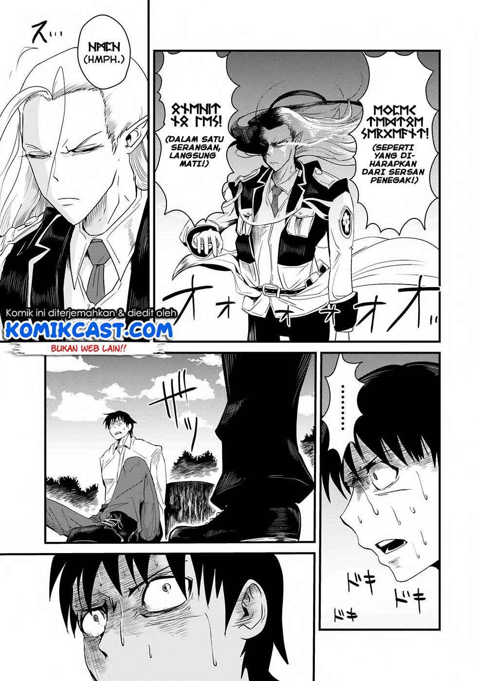 Monster Partner of The Vast Sea of Trees Chapter 03 Gambar 19