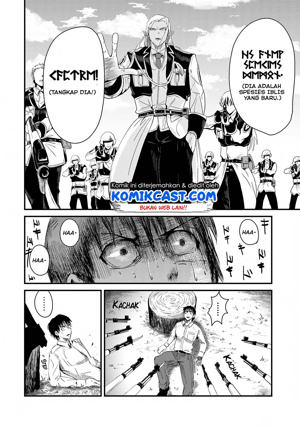 Monster Partner of The Vast Sea of Trees Chapter 03 Gambar 20