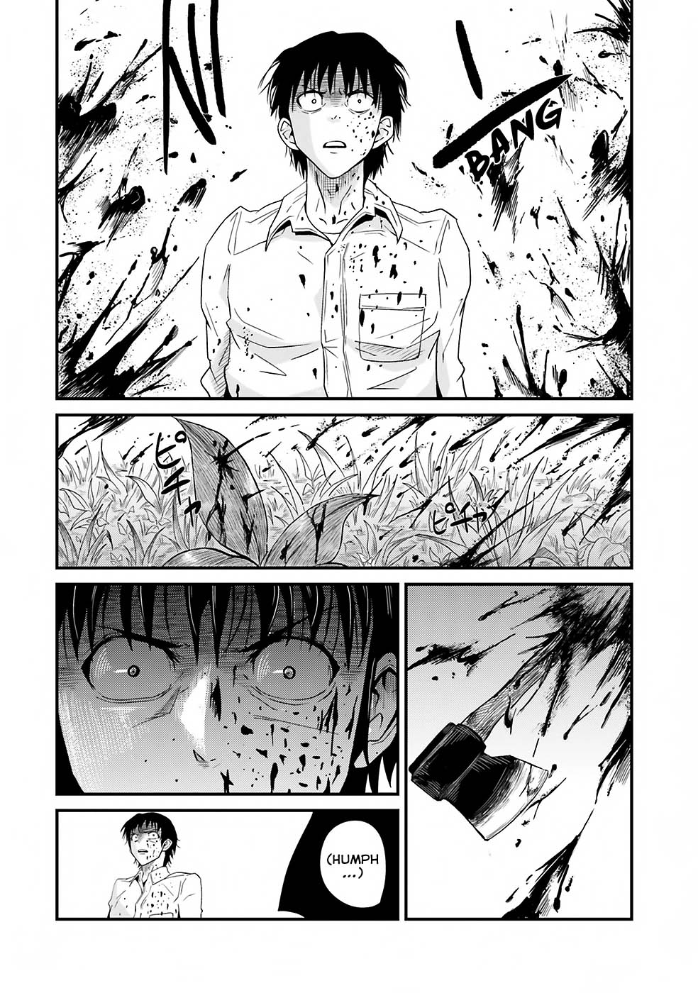 Monster Partner of The Vast Sea of Trees Chapter 03 Gambar 22