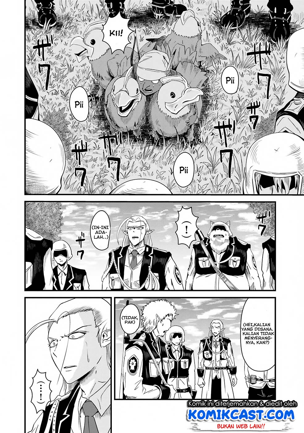 Monster Partner of The Vast Sea of Trees Chapter 03 Gambar 28