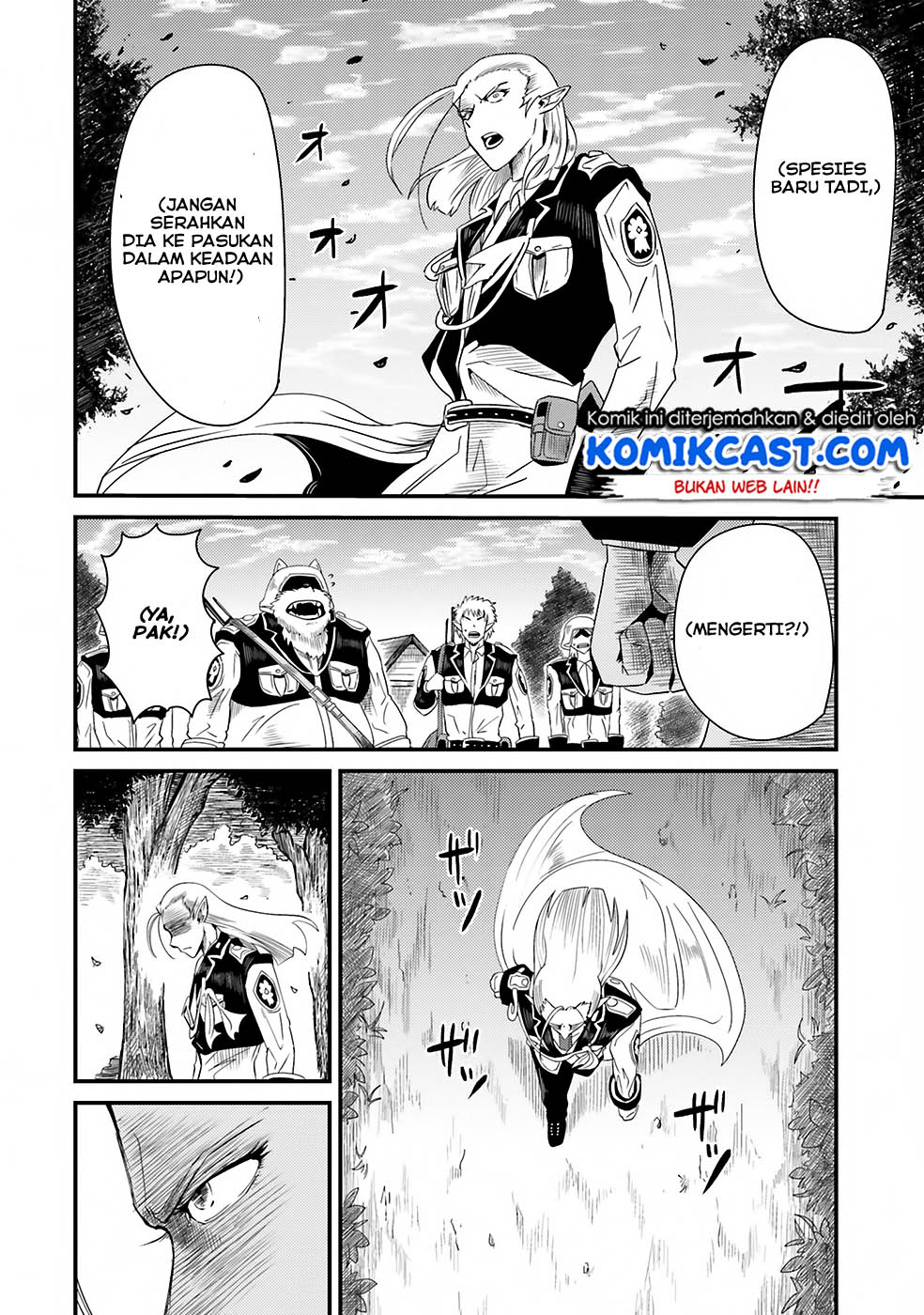 Monster Partner of The Vast Sea of Trees Chapter 03 Gambar 30