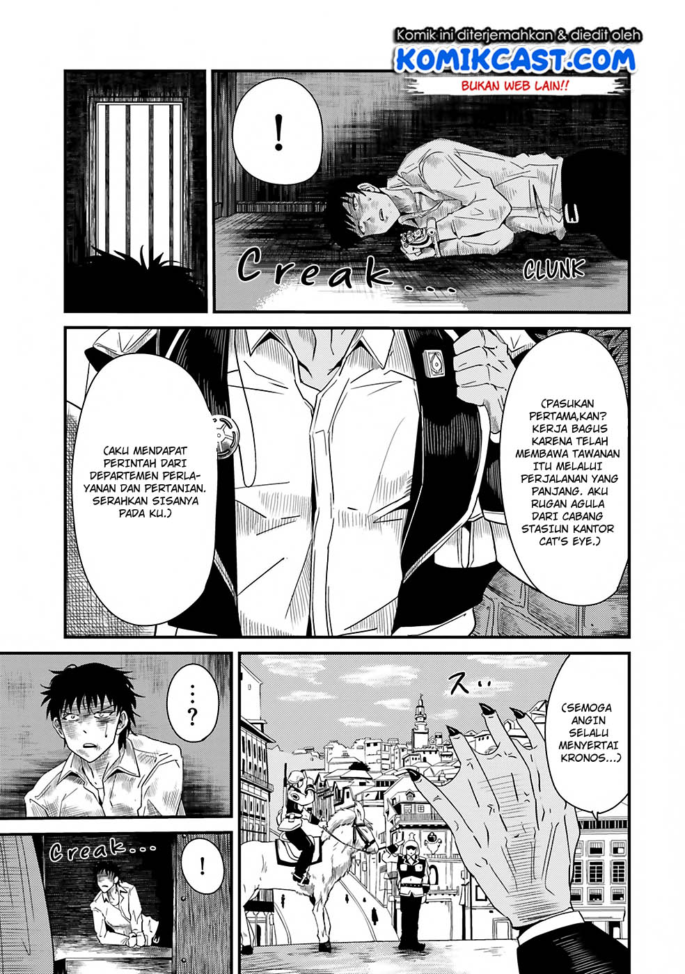 Monster Partner of The Vast Sea of Trees Chapter 03 Gambar 39