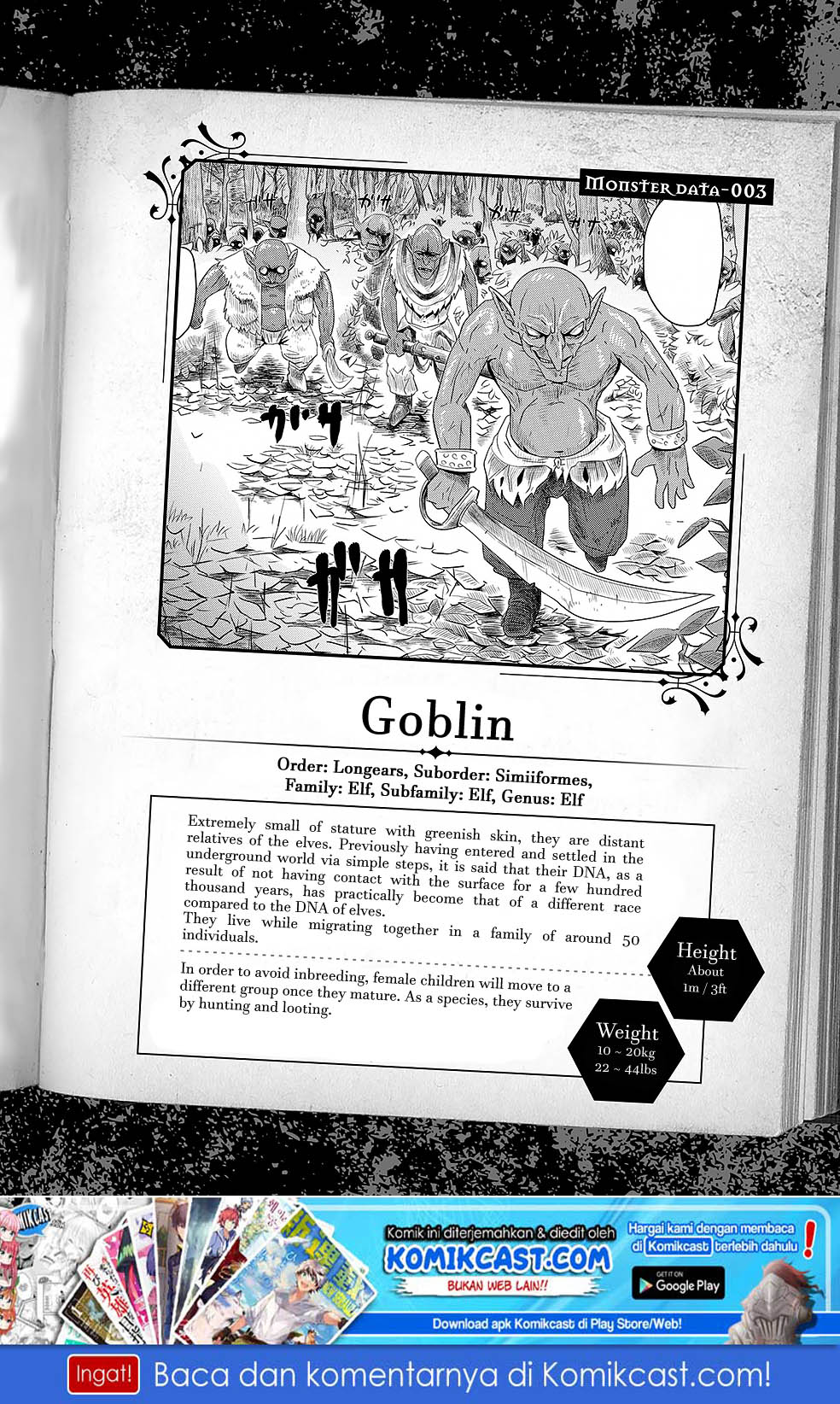 Monster Partner of The Vast Sea of Trees Chapter 03 Gambar 42