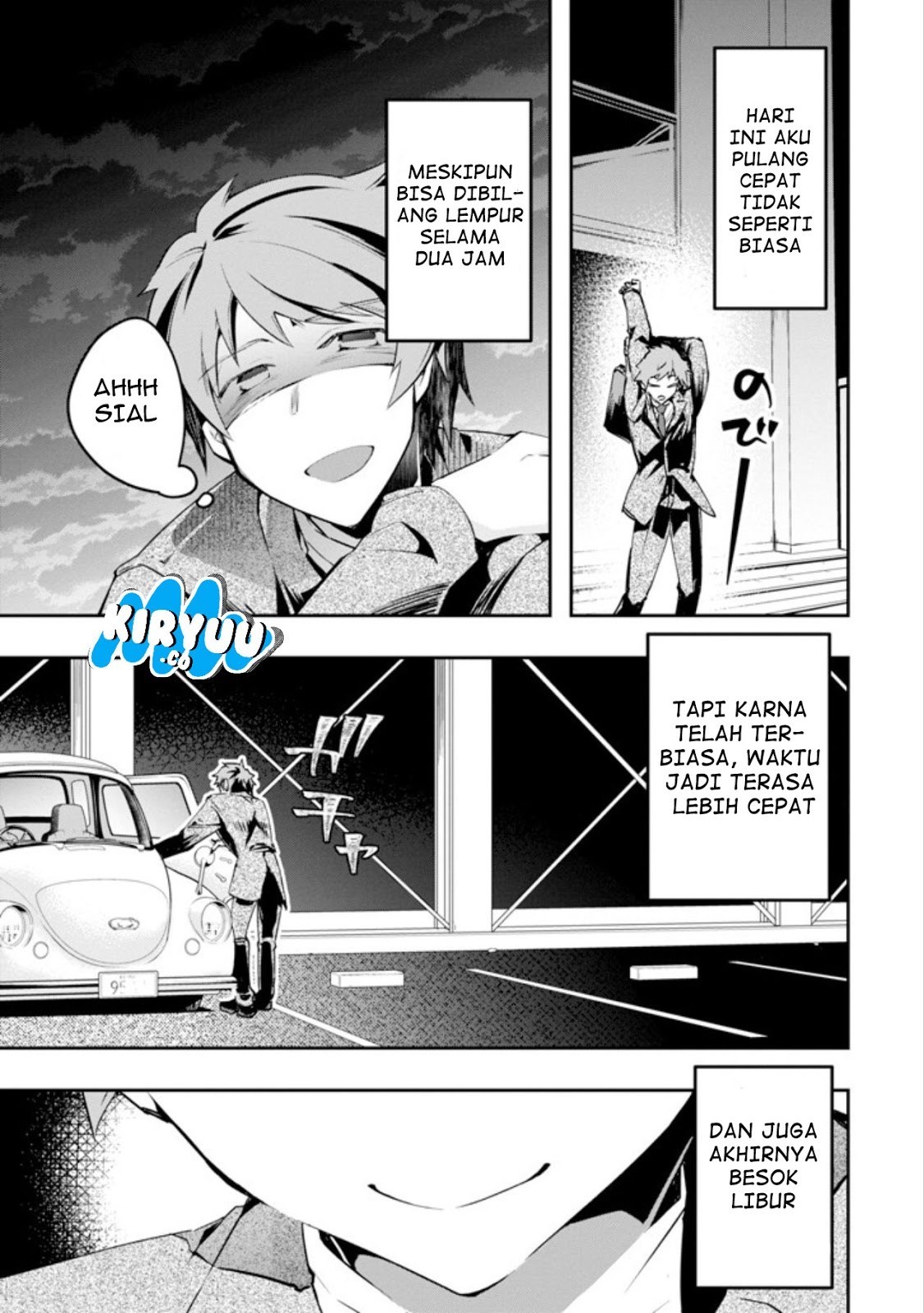 Monster ga Afureru Sekai ni Natta Node, Suki ni Ikitai to Omoimasu (The World Is Full of Monsters Now, Therefore I Want to Live as I Wish) Chapter 01 Gambar 7