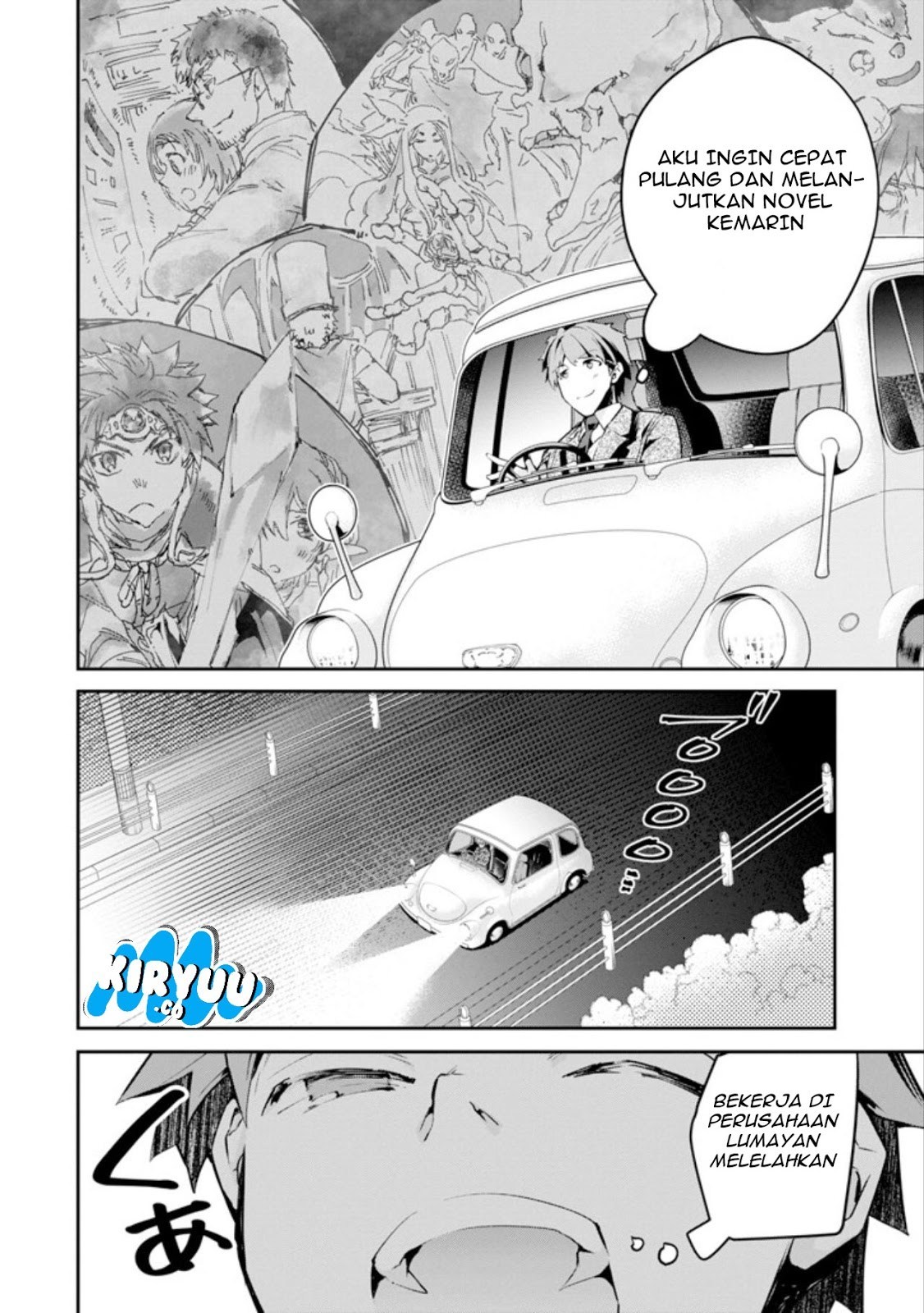 Monster ga Afureru Sekai ni Natta Node, Suki ni Ikitai to Omoimasu (The World Is Full of Monsters Now, Therefore I Want to Live as I Wish) Chapter 01 Gambar 8