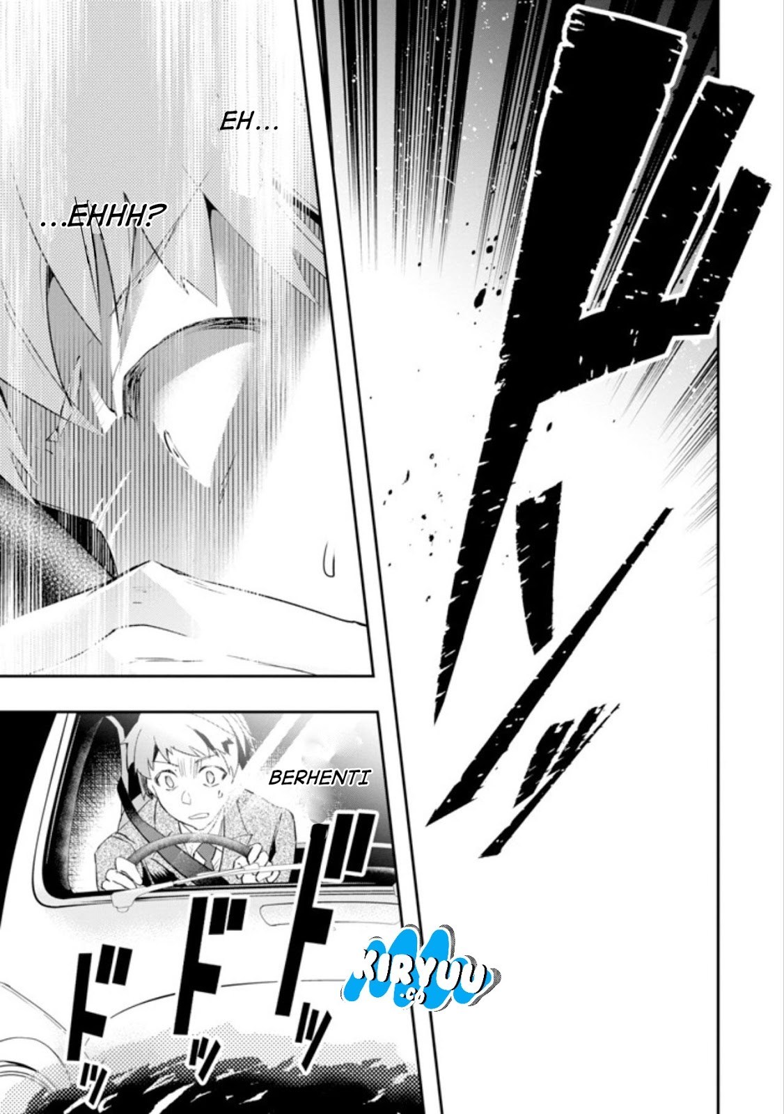 Monster ga Afureru Sekai ni Natta Node, Suki ni Ikitai to Omoimasu (The World Is Full of Monsters Now, Therefore I Want to Live as I Wish) Chapter 01 Gambar 9