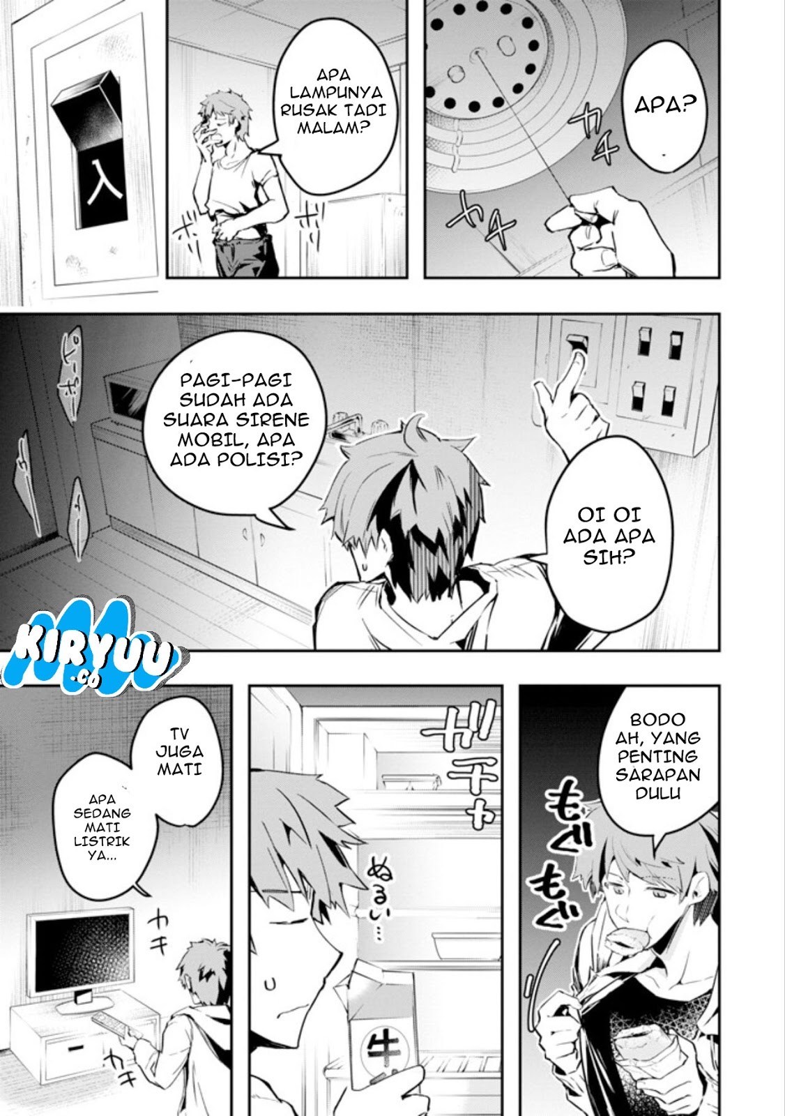 Monster ga Afureru Sekai ni Natta Node, Suki ni Ikitai to Omoimasu (The World Is Full of Monsters Now, Therefore I Want to Live as I Wish) Chapter 01 Gambar 16