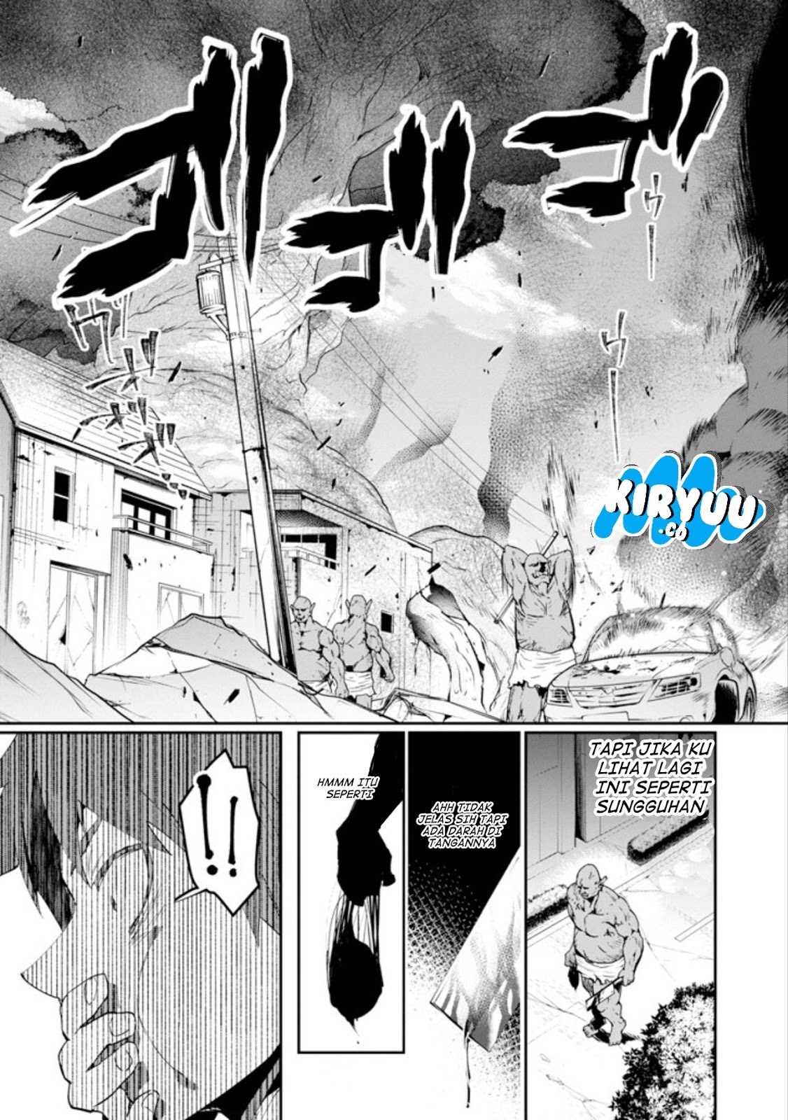 Monster ga Afureru Sekai ni Natta Node, Suki ni Ikitai to Omoimasu (The World Is Full of Monsters Now, Therefore I Want to Live as I Wish) Chapter 01 Gambar 20
