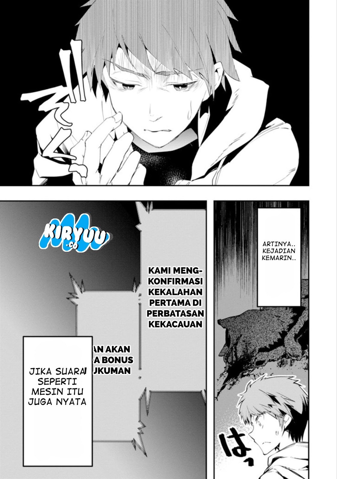 Monster ga Afureru Sekai ni Natta Node, Suki ni Ikitai to Omoimasu (The World Is Full of Monsters Now, Therefore I Want to Live as I Wish) Chapter 01 Gambar 24