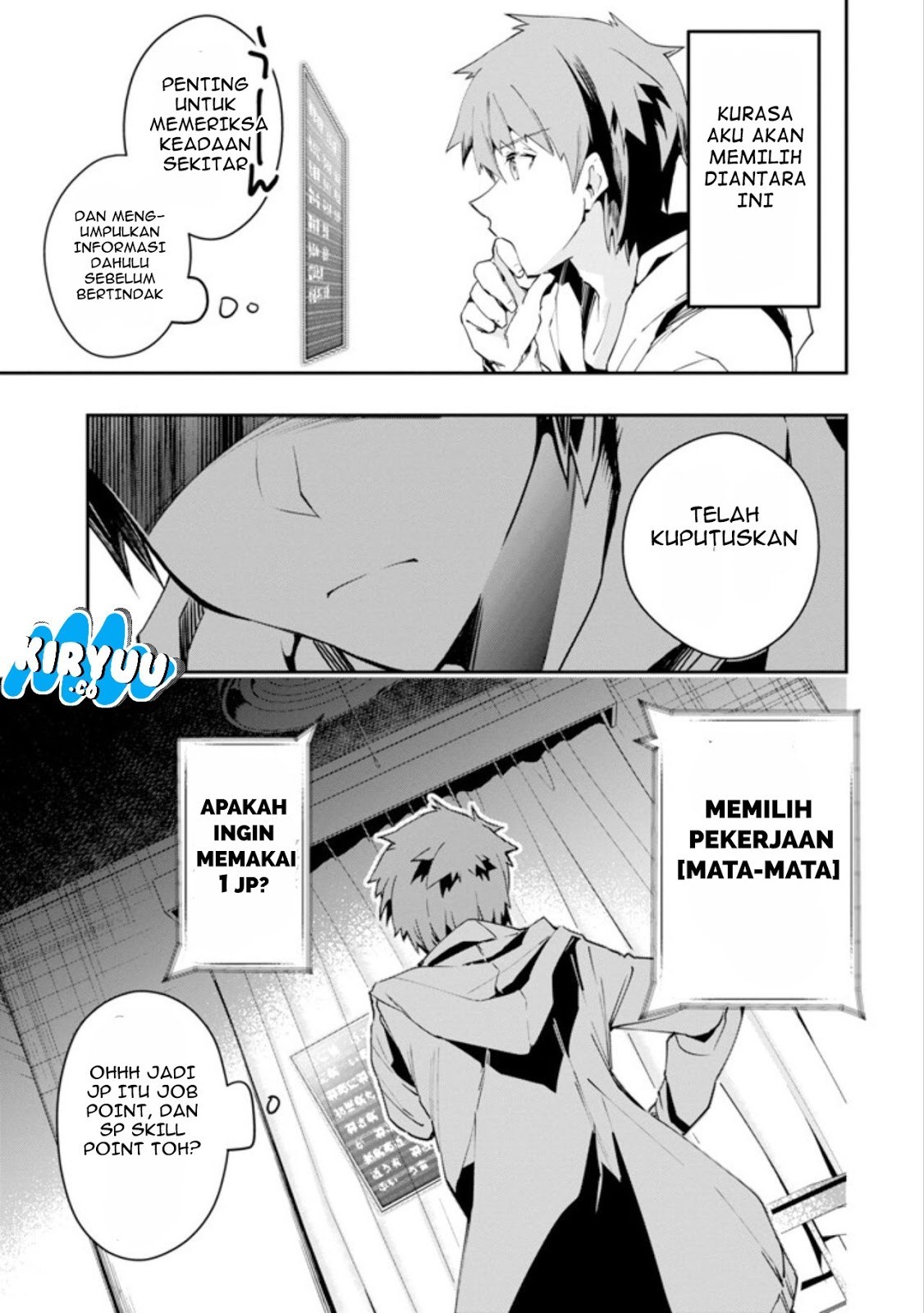 Monster ga Afureru Sekai ni Natta Node, Suki ni Ikitai to Omoimasu (The World Is Full of Monsters Now, Therefore I Want to Live as I Wish) Chapter 01 Gambar 28