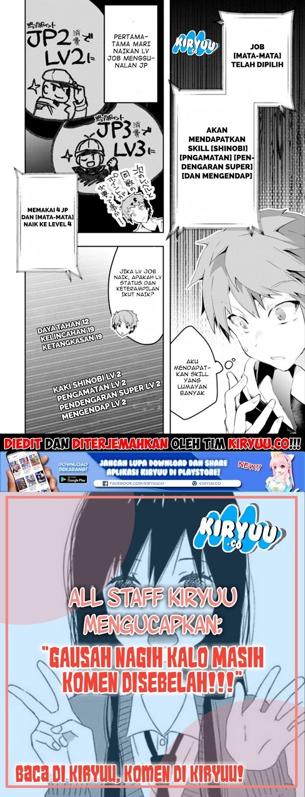 Monster ga Afureru Sekai ni Natta Node, Suki ni Ikitai to Omoimasu (The World Is Full of Monsters Now, Therefore I Want to Live as I Wish) Chapter 01 Gambar 29