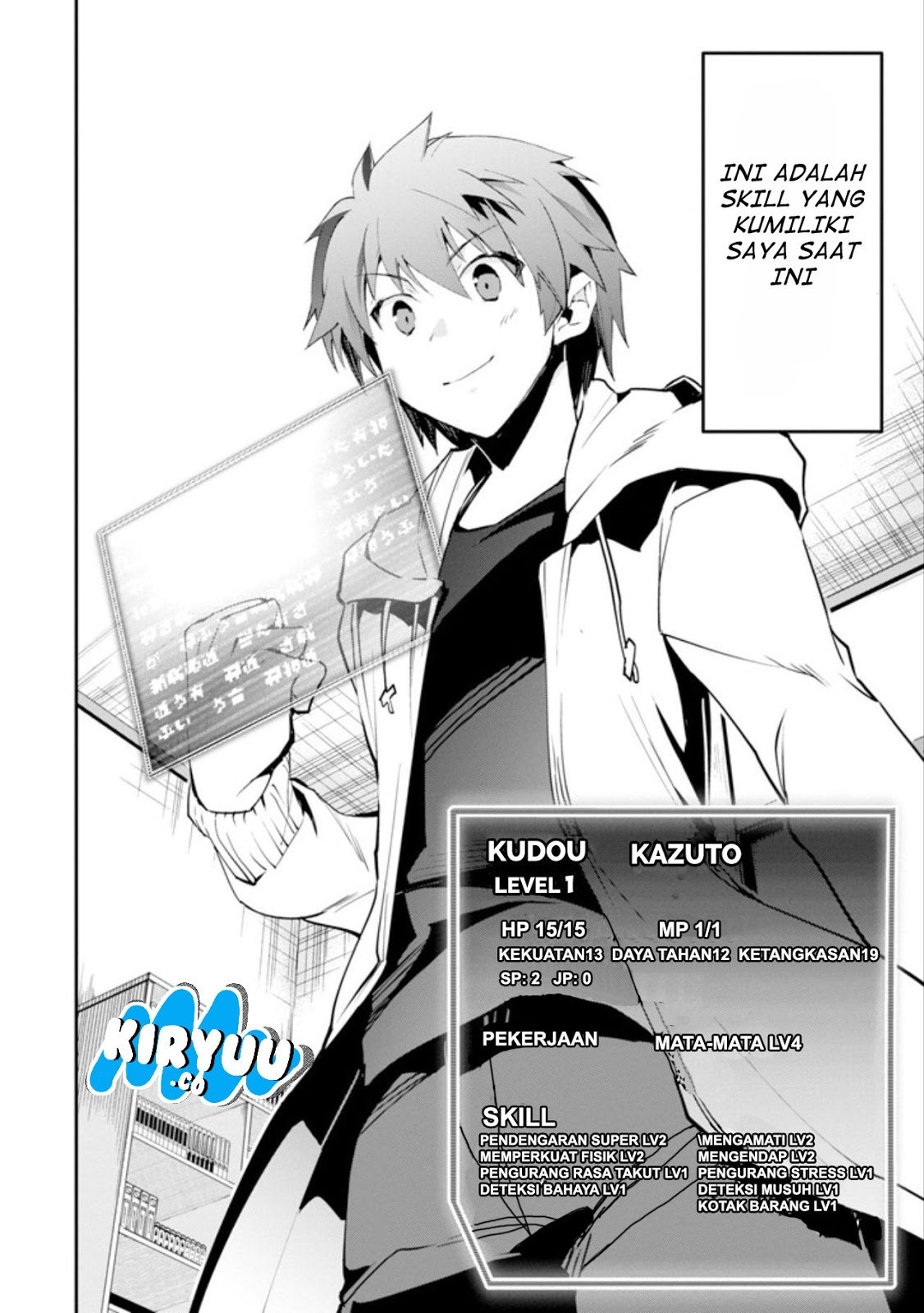 Monster ga Afureru Sekai ni Natta Node, Suki ni Ikitai to Omoimasu (The World Is Full of Monsters Now, Therefore I Want to Live as I Wish) Chapter 01 Gambar 31