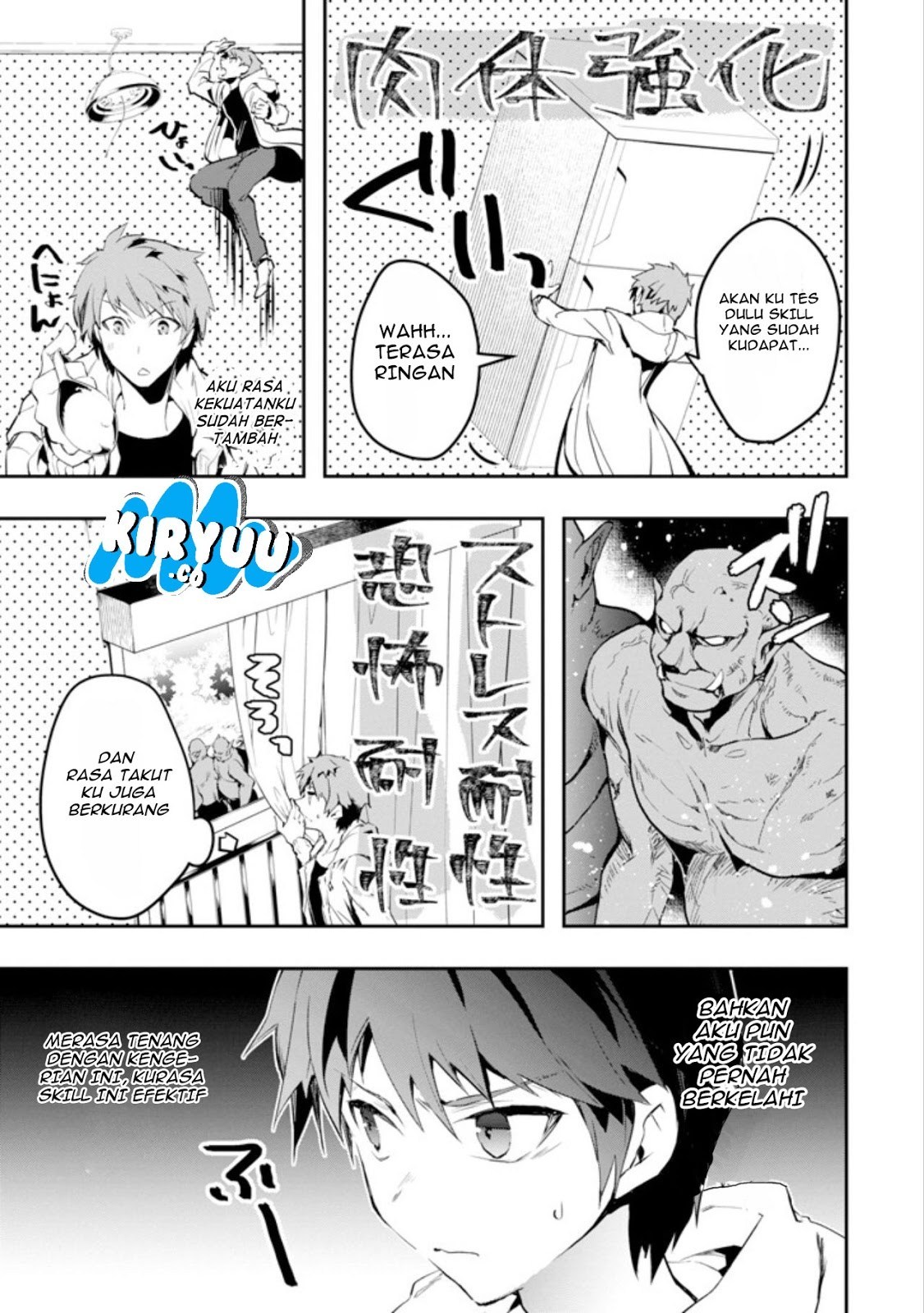 Monster ga Afureru Sekai ni Natta Node, Suki ni Ikitai to Omoimasu (The World Is Full of Monsters Now, Therefore I Want to Live as I Wish) Chapter 01 Gambar 32