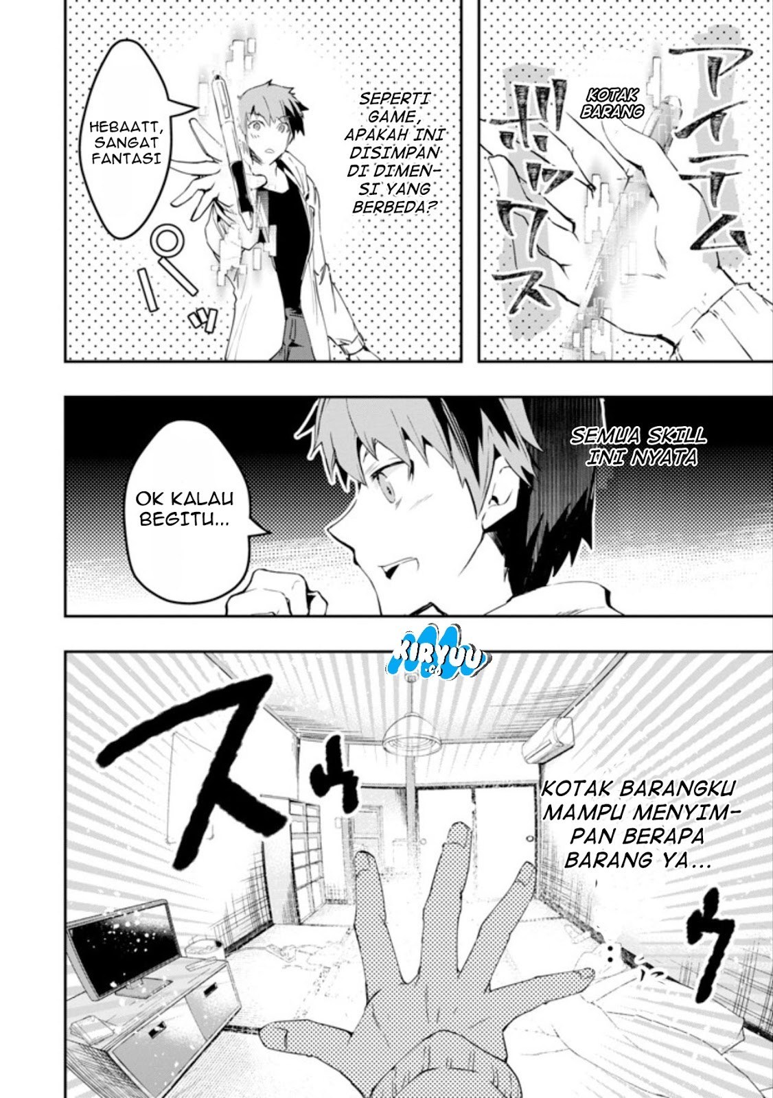Monster ga Afureru Sekai ni Natta Node, Suki ni Ikitai to Omoimasu (The World Is Full of Monsters Now, Therefore I Want to Live as I Wish) Chapter 01 Gambar 33