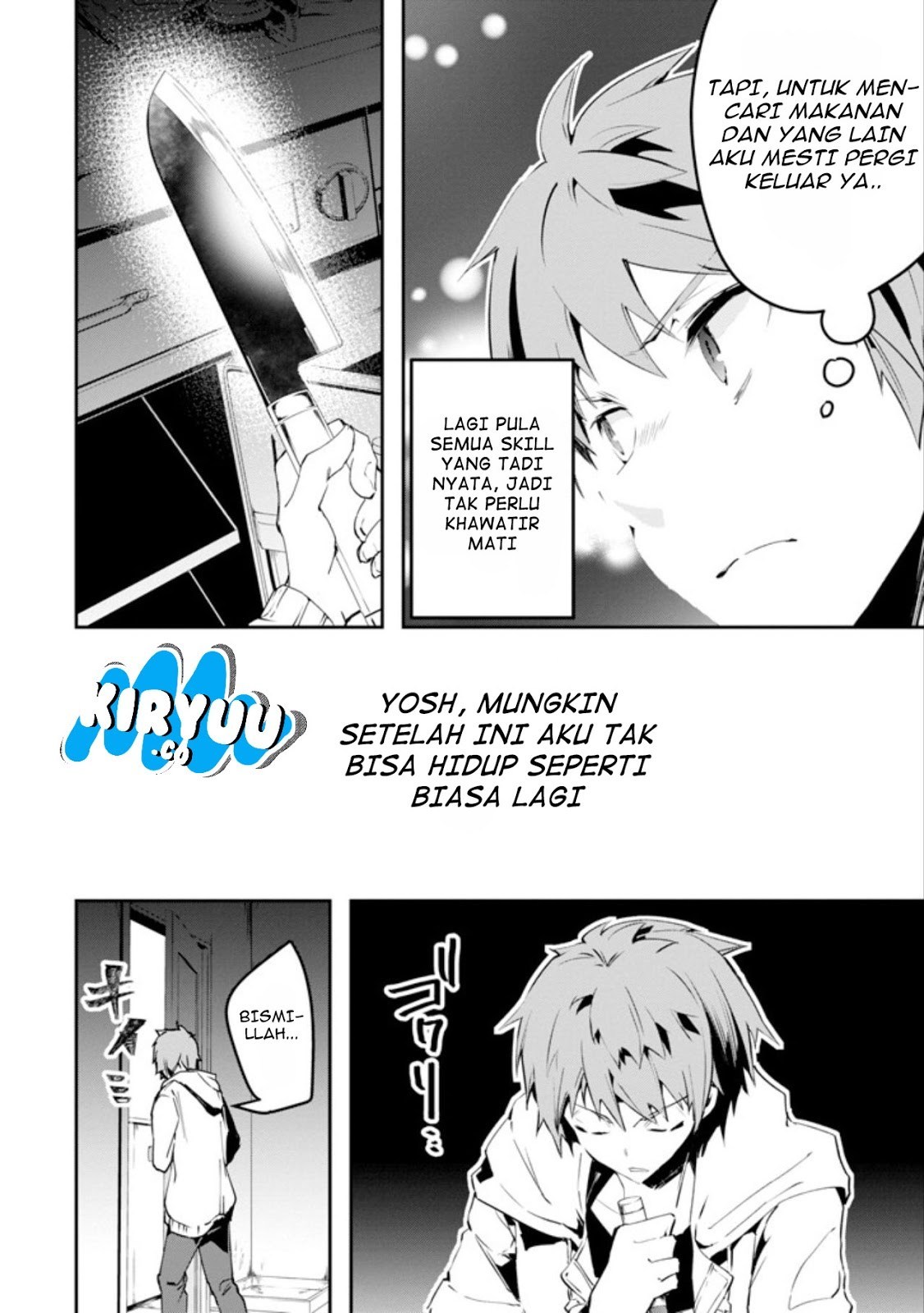 Monster ga Afureru Sekai ni Natta Node, Suki ni Ikitai to Omoimasu (The World Is Full of Monsters Now, Therefore I Want to Live as I Wish) Chapter 01 Gambar 37