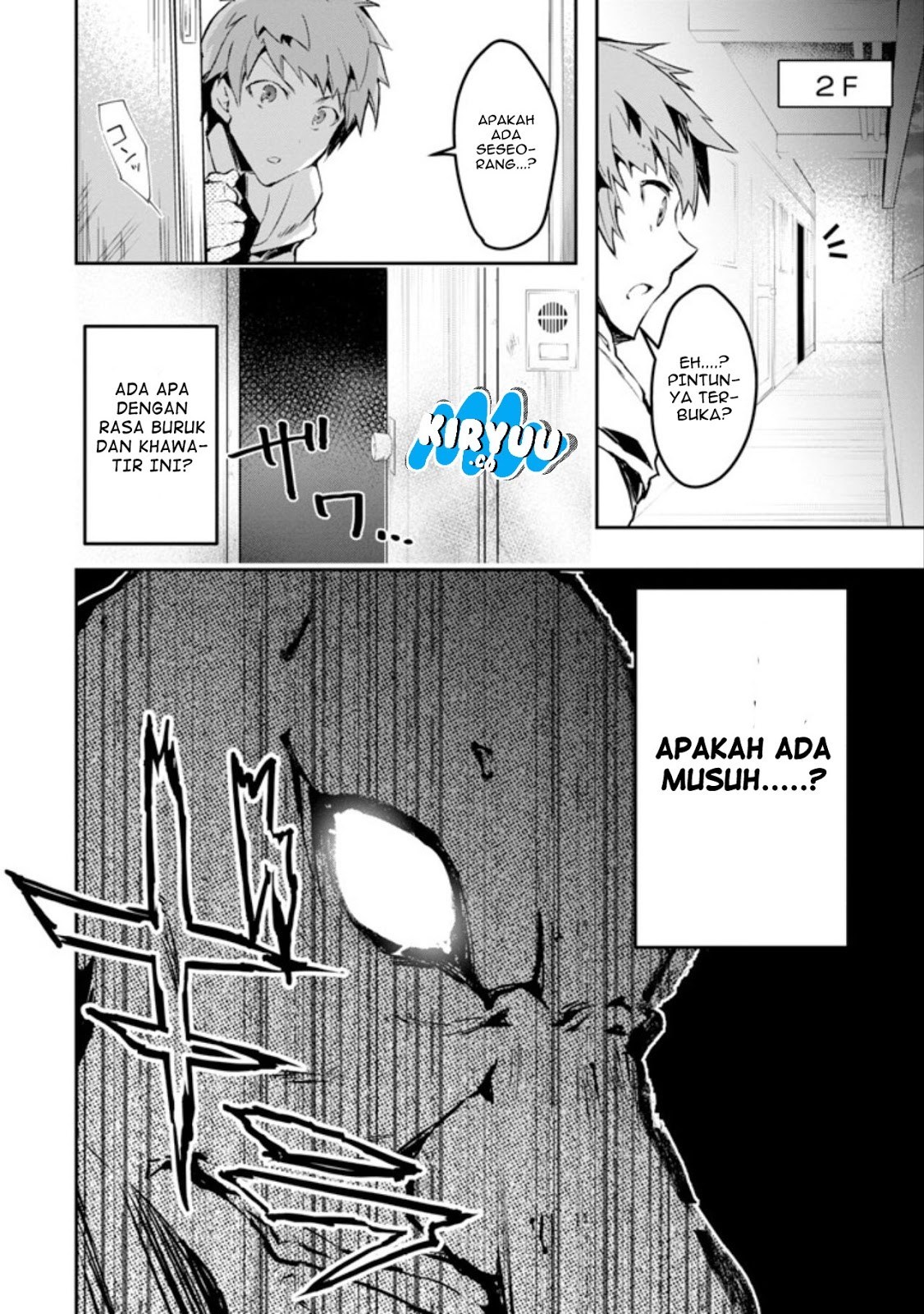 Monster ga Afureru Sekai ni Natta Node, Suki ni Ikitai to Omoimasu (The World Is Full of Monsters Now, Therefore I Want to Live as I Wish) Chapter 01 Gambar 41
