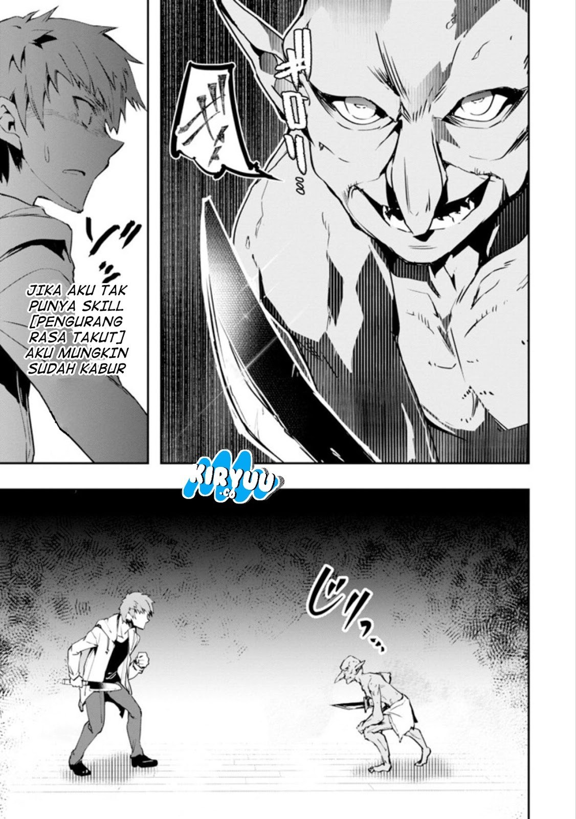 Monster ga Afureru Sekai ni Natta Node, Suki ni Ikitai to Omoimasu (The World Is Full of Monsters Now, Therefore I Want to Live as I Wish) Chapter 01 Gambar 44