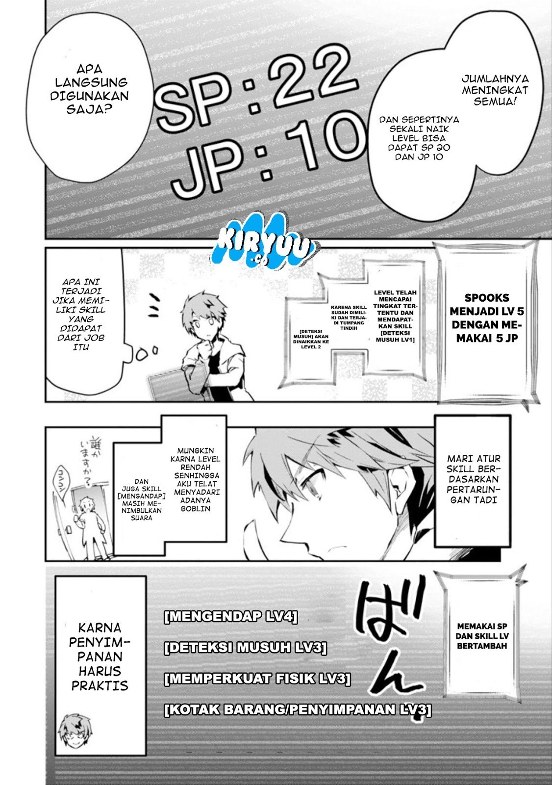 Monster ga Afureru Sekai ni Natta Node, Suki ni Ikitai to Omoimasu (The World Is Full of Monsters Now, Therefore I Want to Live as I Wish) Chapter 01 Gambar 53